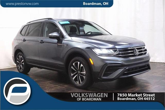 2023 volkswagen tiguan 2.0t s