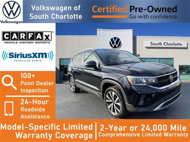 2022 volkswagen taos 1.5t se