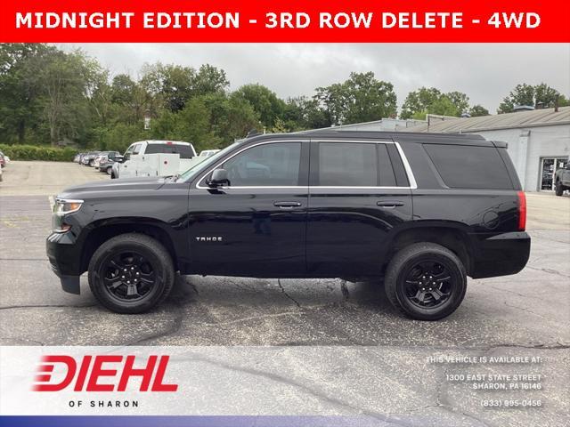 2020 chevrolet tahoe ls