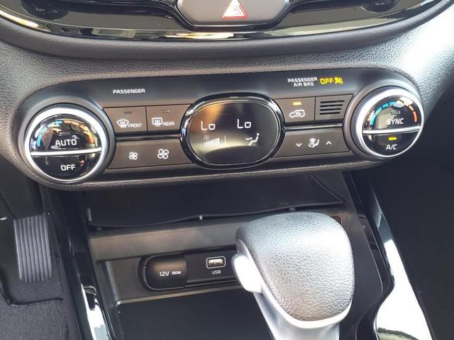 2024 kia soul s