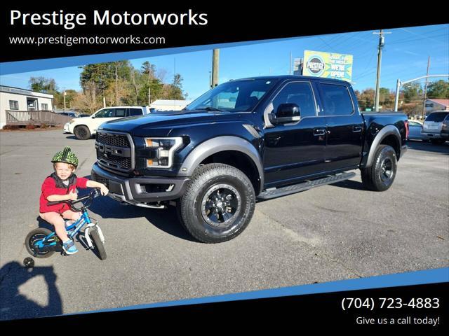 2017 ford f-150 raptor