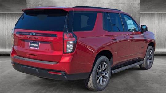 2024 Chevrolet Tahoe