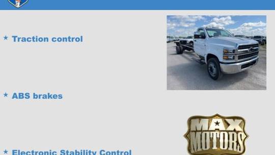 2023 Chevrolet Silverado