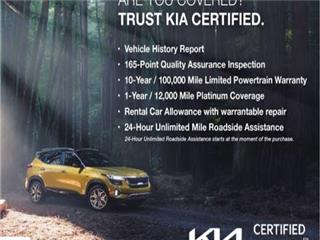 2023 Kia Sportage (China) x-line