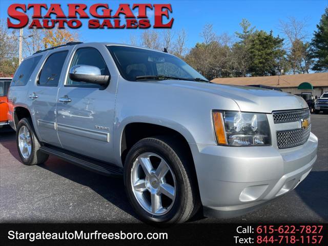 2013 chevrolet tahoe lt