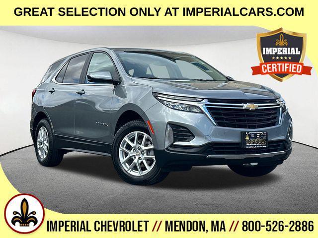 2023 chevrolet equinox 1lt