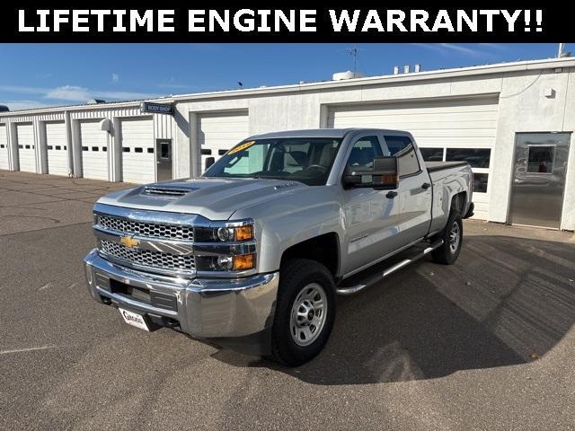 2019 chevrolet silverado 2500 wt