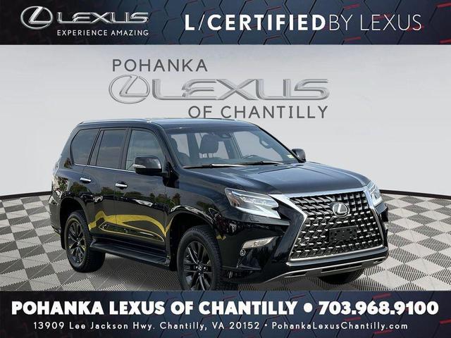 2021 lexus gx 460 base