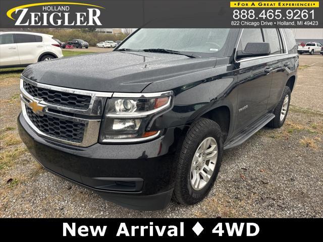 2020 chevrolet tahoe lt