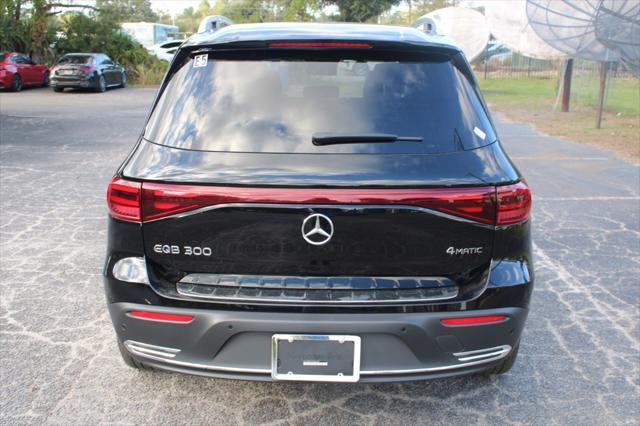 2024 mercedes-benz eqb 300 4matic