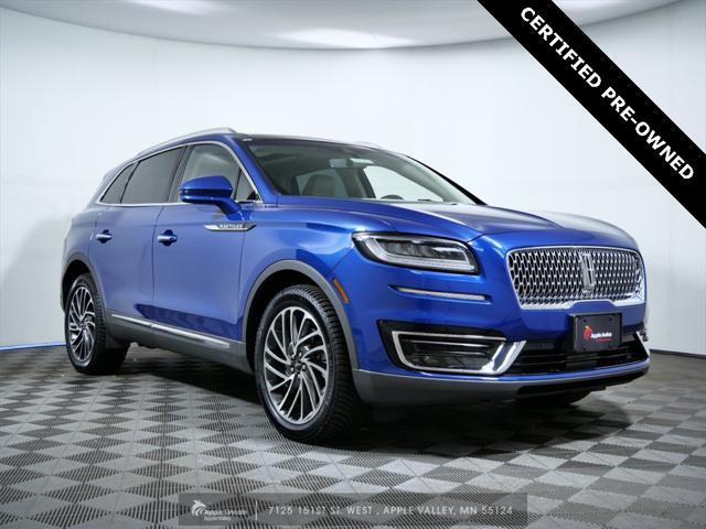 2020 lincoln nautilus reserve
