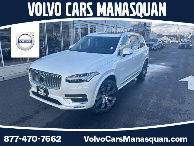 2024 volvo xc90 b5 plus bright theme