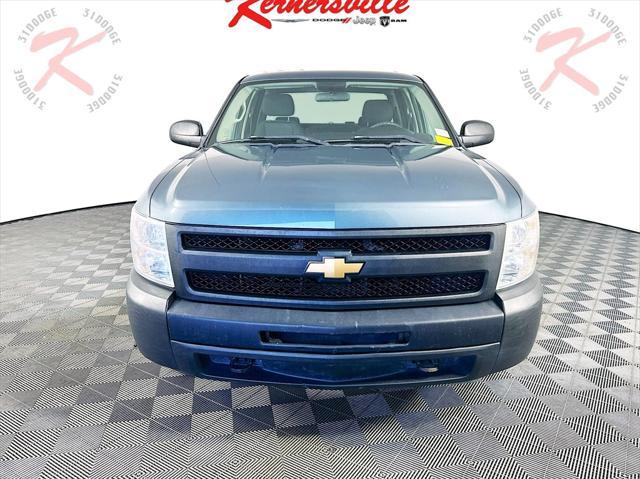 2013 chevrolet silverado 1500 work truck