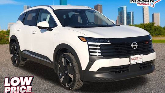 2025 Nissan Kicks