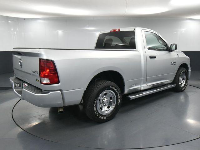2017 ram 1500 tradesman/express