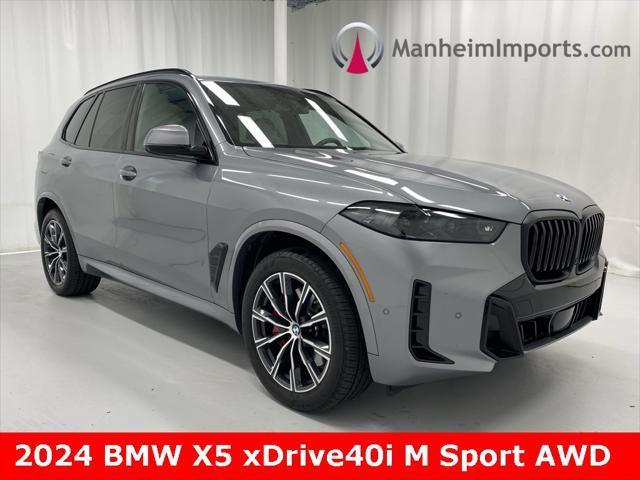 2024 bmw x5 xdrive40i