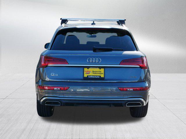 2023 audi q5 45 s line premium plus