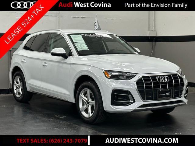 2024 audi q5 40 premium