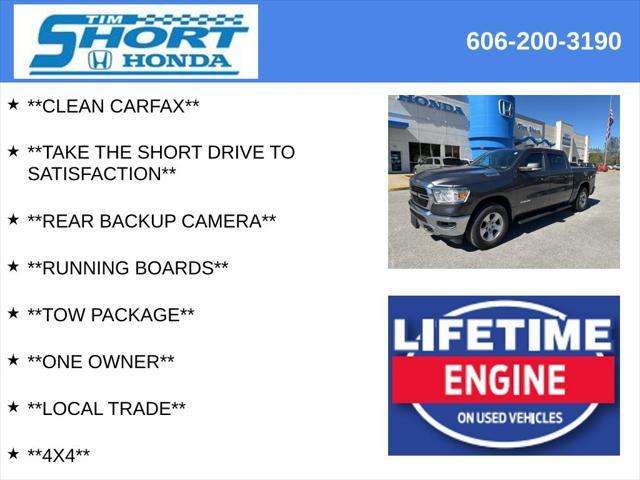 2021 ram 1500 big horn/lone star