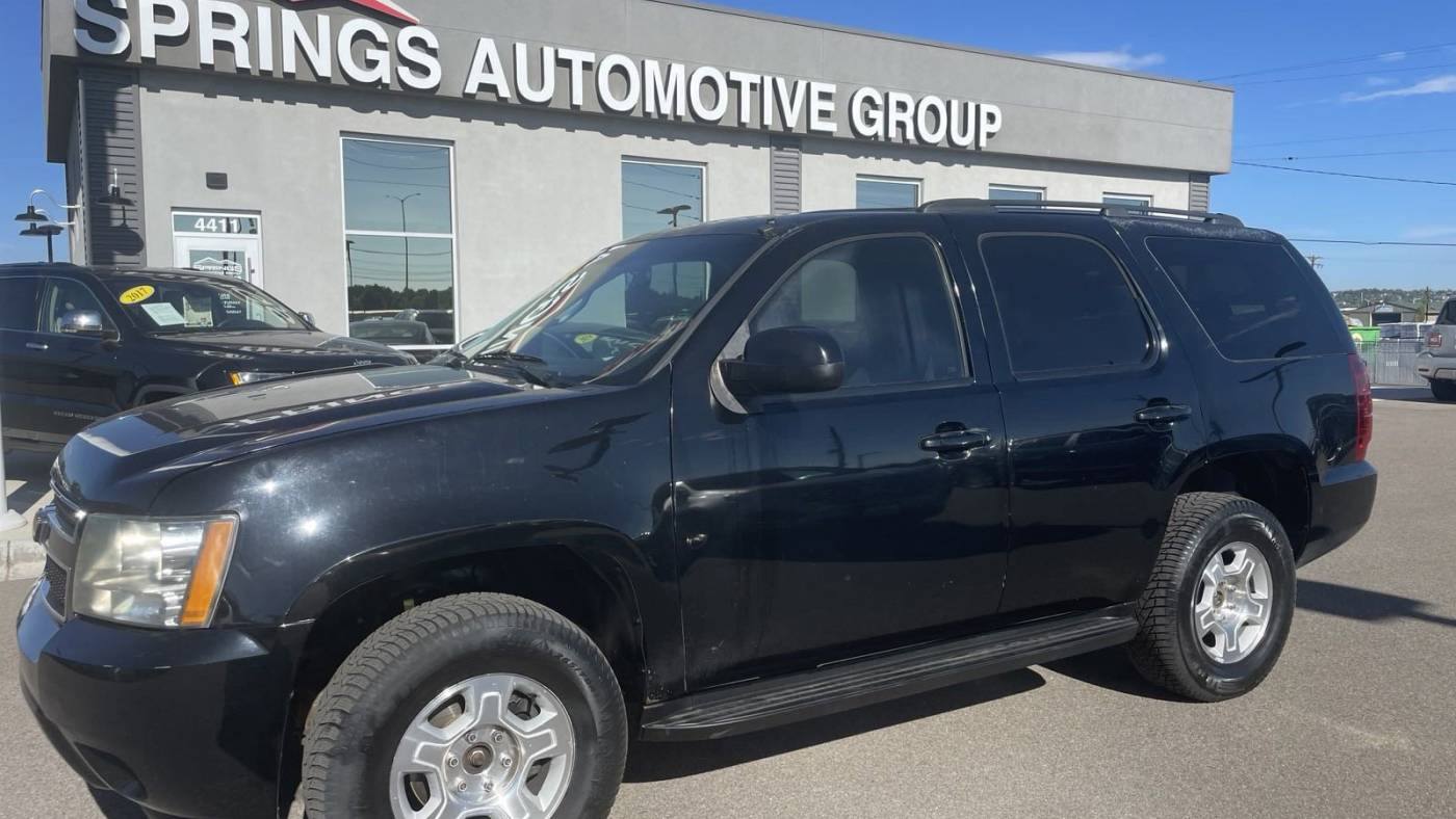 2008 chevrolet tahoe lt