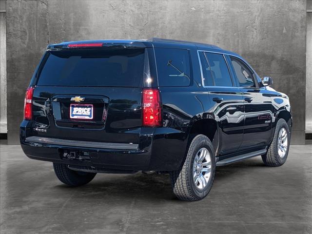 2017 chevrolet tahoe lt