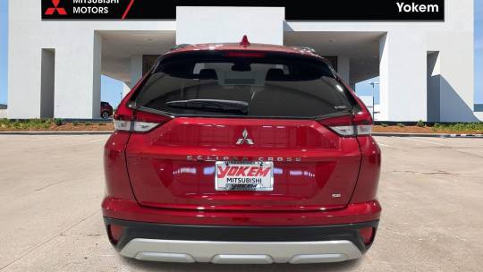 2024 Mitsubishi Eclipse Cross