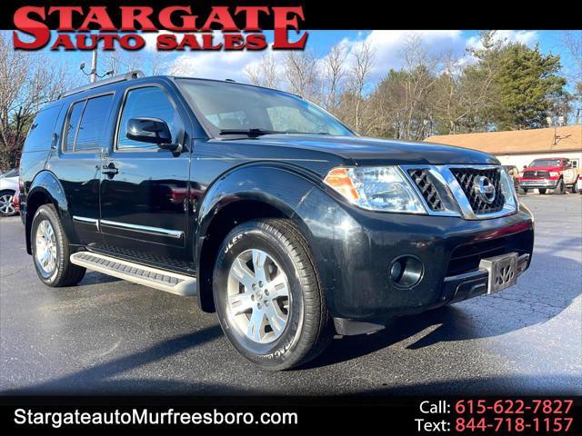 2012 nissan pathfinder silver