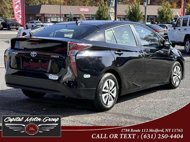 2017 toyota prius four