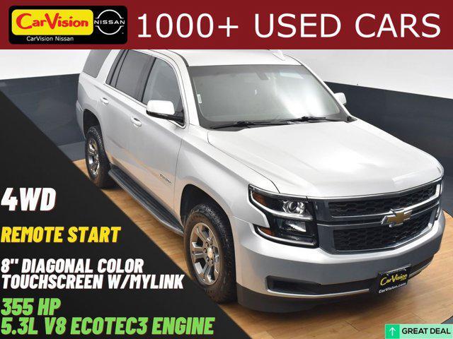 2018 chevrolet tahoe ls