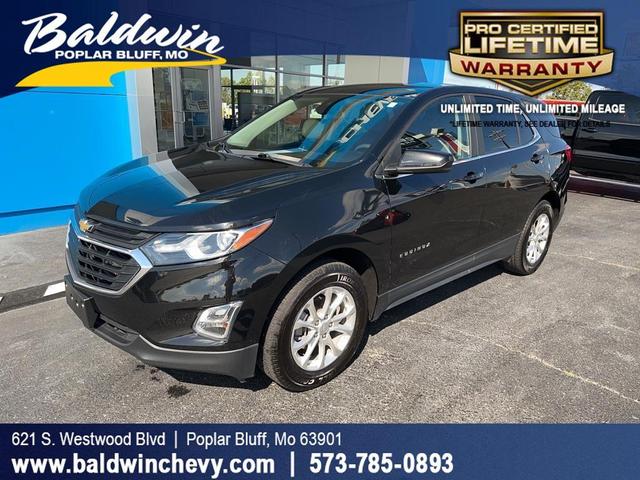 2021 chevrolet equinox 1lt