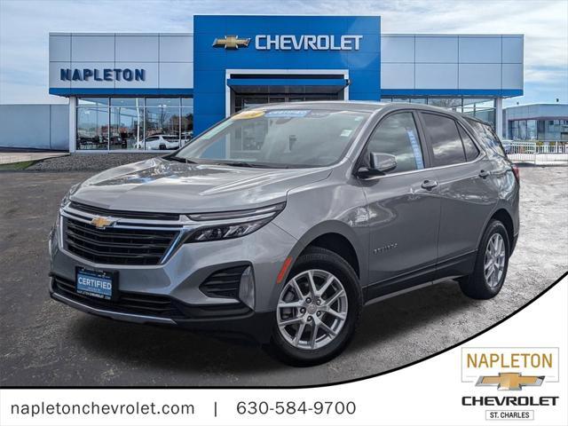 2024 chevrolet equinox 1lt