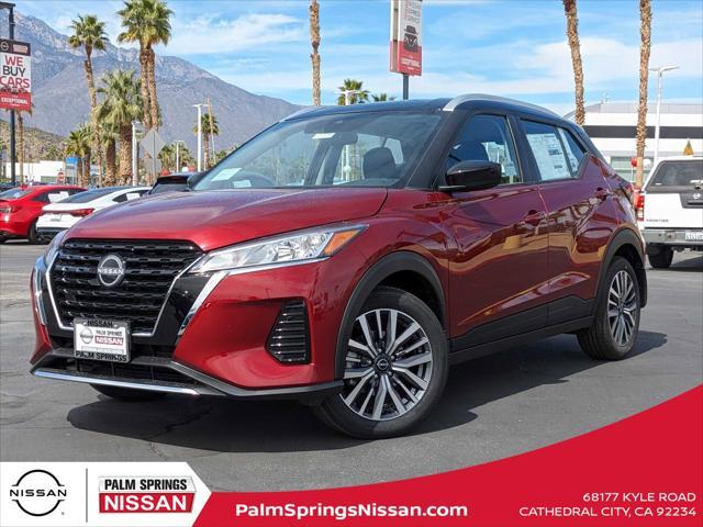 2024 nissan kicks sv