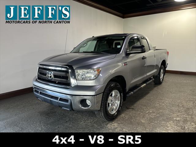 2013 toyota tundra grade