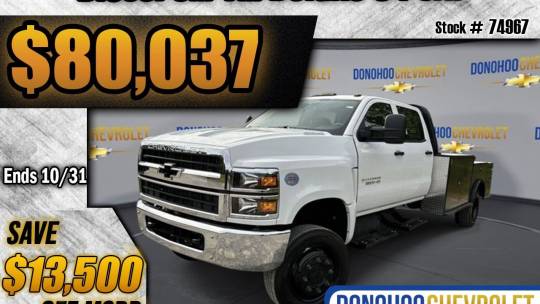 2024 Chevrolet Silverado
