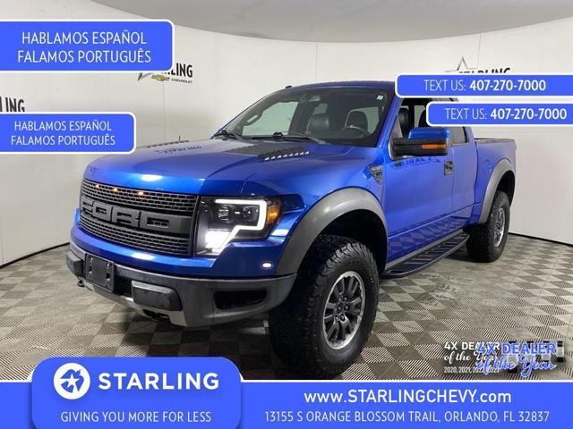 2010 ford f-150 svt raptor supercab