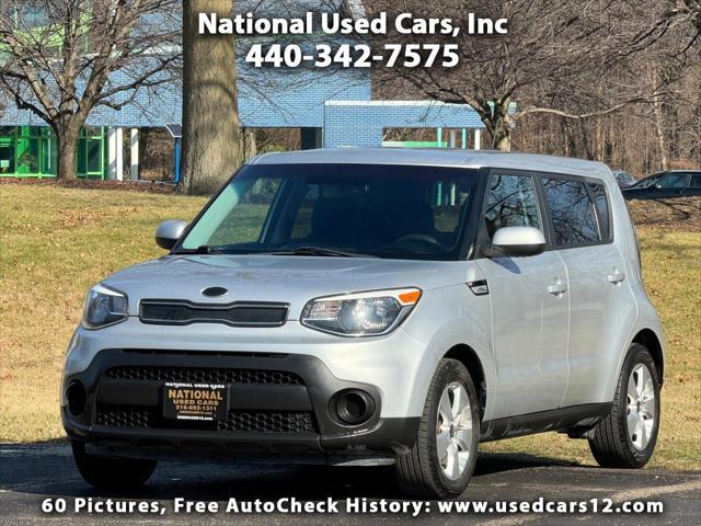 2017 kia soul base