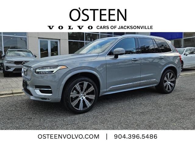 2024 volvo xc90 b5 plus bright theme