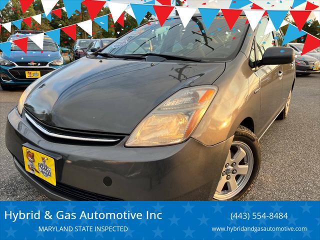 2007 toyota prius touring
