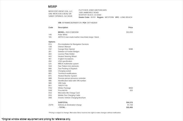 2024 mercedes-benz eqb 250 eqb 250+