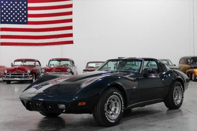 1979 chevrolet corvette