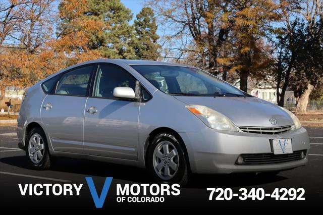 2005 toyota prius base
