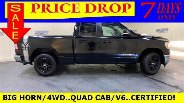 2021 ram 1500 big horn/lone star