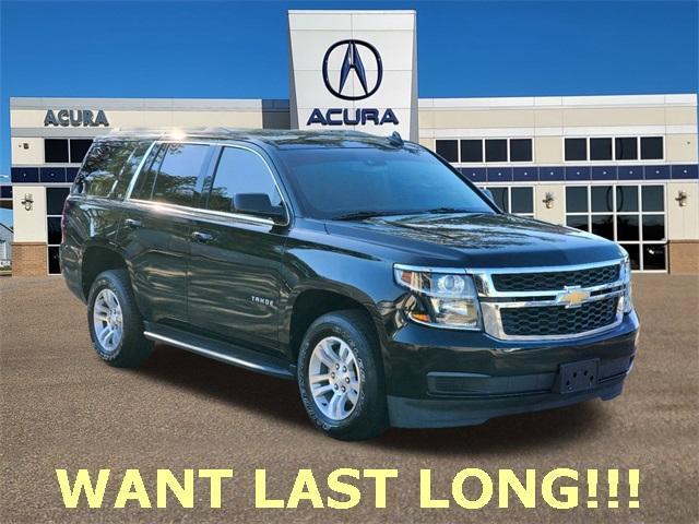 2019 chevrolet tahoe lt