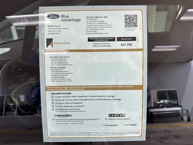 2023 ford explorer xlt