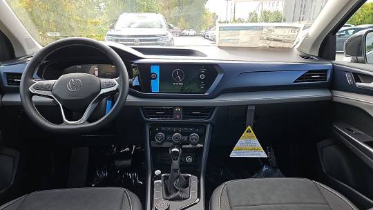 2024 Volkswagen Taos
