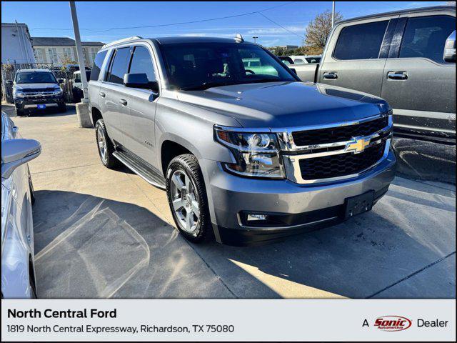 2018 chevrolet tahoe lt