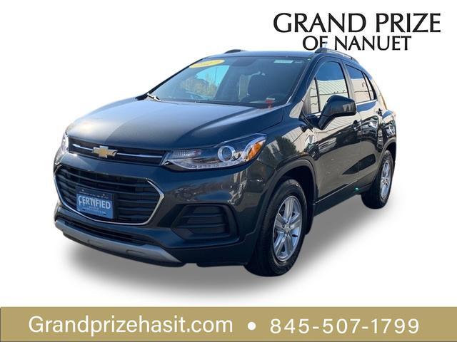 2017 chevrolet trax lt