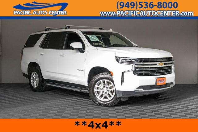 2021 chevrolet tahoe lt