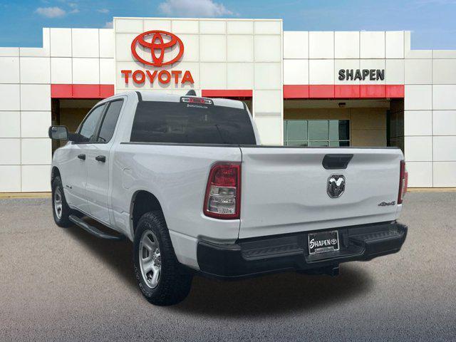 2022 ram 1500 tradesman