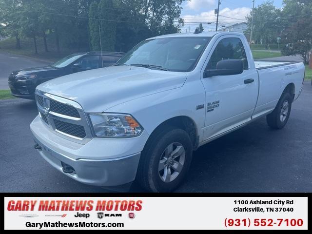 2023 ram 1500 classic tradesman